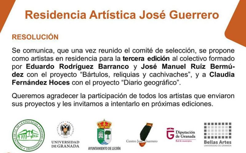 Residencia Artística José Guerrero