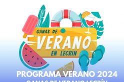 Ganas de verano
