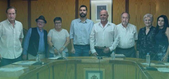 I Certamen de Poesía